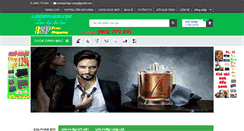 Desktop Screenshot of lamdep24gio.com